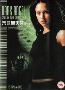 DVD Dark Angel Season 2 (China)