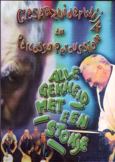 Alle gekheid met een stokje (first release) DVD front